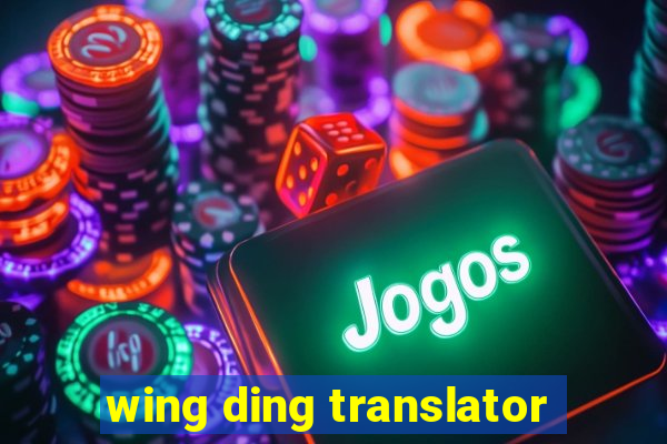 wing ding translator